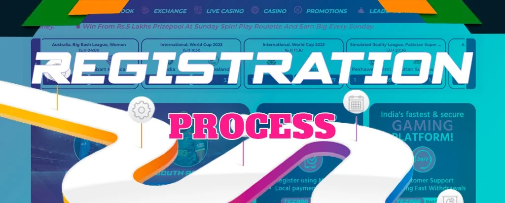 Tez888 রেজিস্ট্রেশন ফর্ম